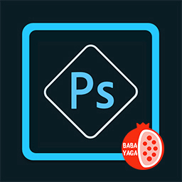 PS Express ++